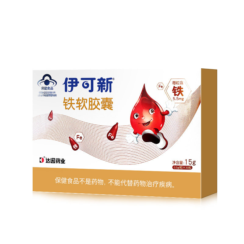 图5