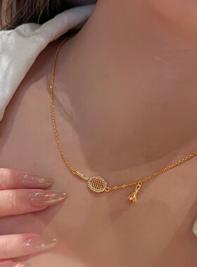 轻奢小众高级感羽毛球拍吊坠项链