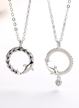 气质高颜值鱼生有你情侣项链