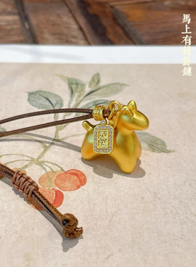 【马上發】满钻發字牌财小马项链