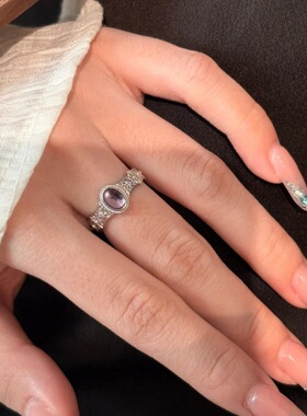 精致简约镶嵌紫钻蛋面蝴蝶戒指