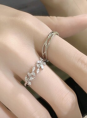 轻奢优雅款青丝绕情侣戒指