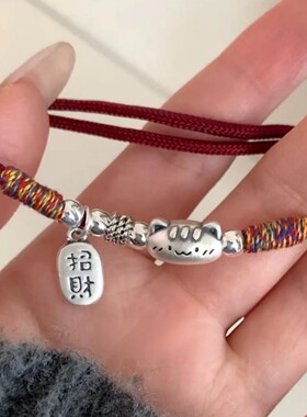法棍纳福小猫红绳手工编织手链