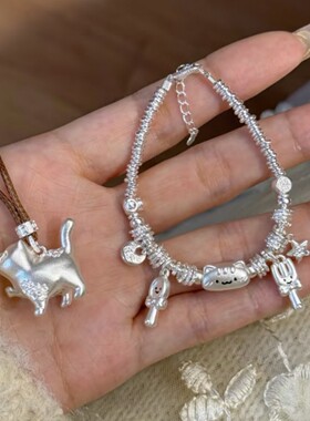 法棍猫吉言刀叉星多宝盘缠手链