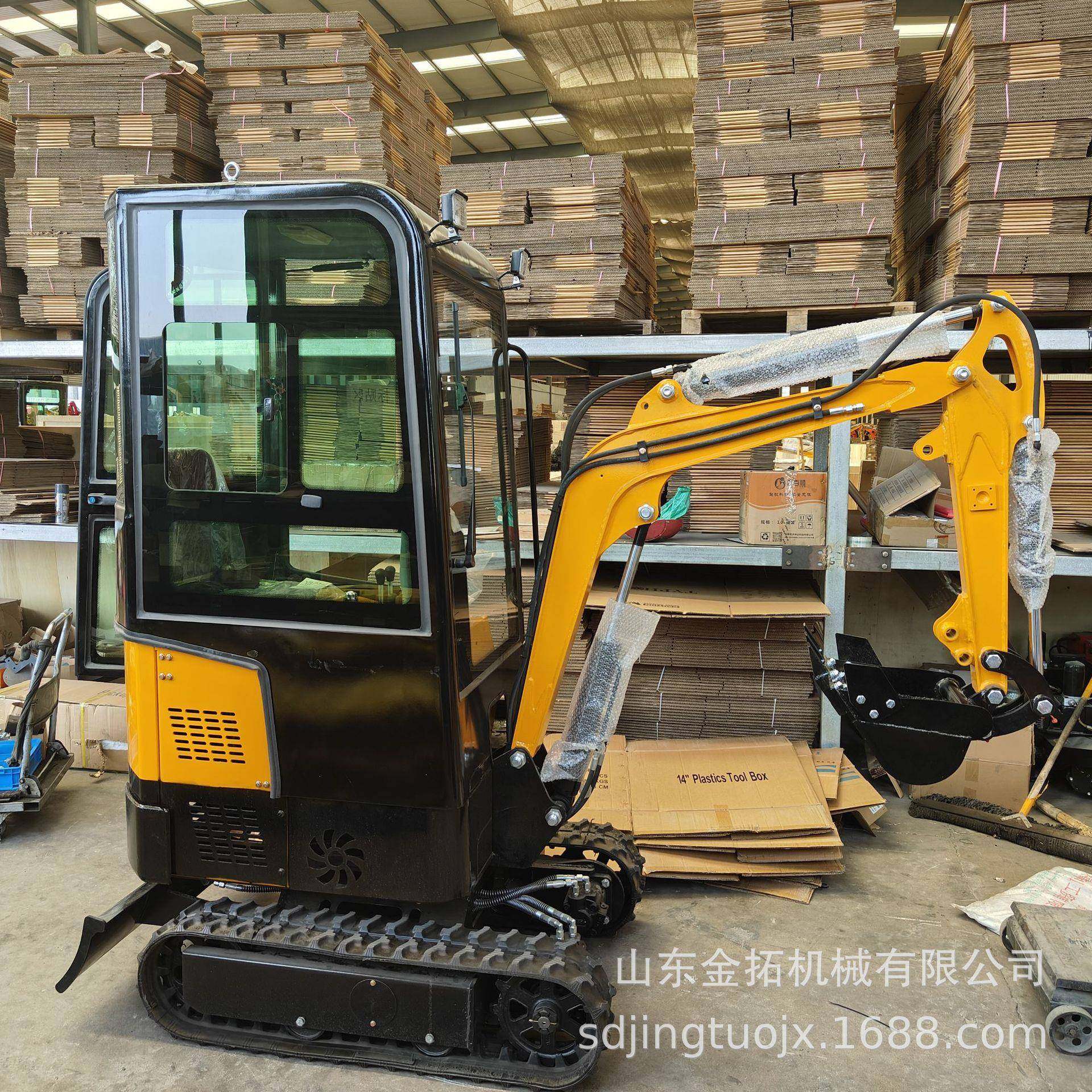 全封闭驾驶舱挖掘机1吨履带式挖土机出口全地形10履带式挖掘机,淘宝优惠券,粉丝福利购,淘宝优惠卷