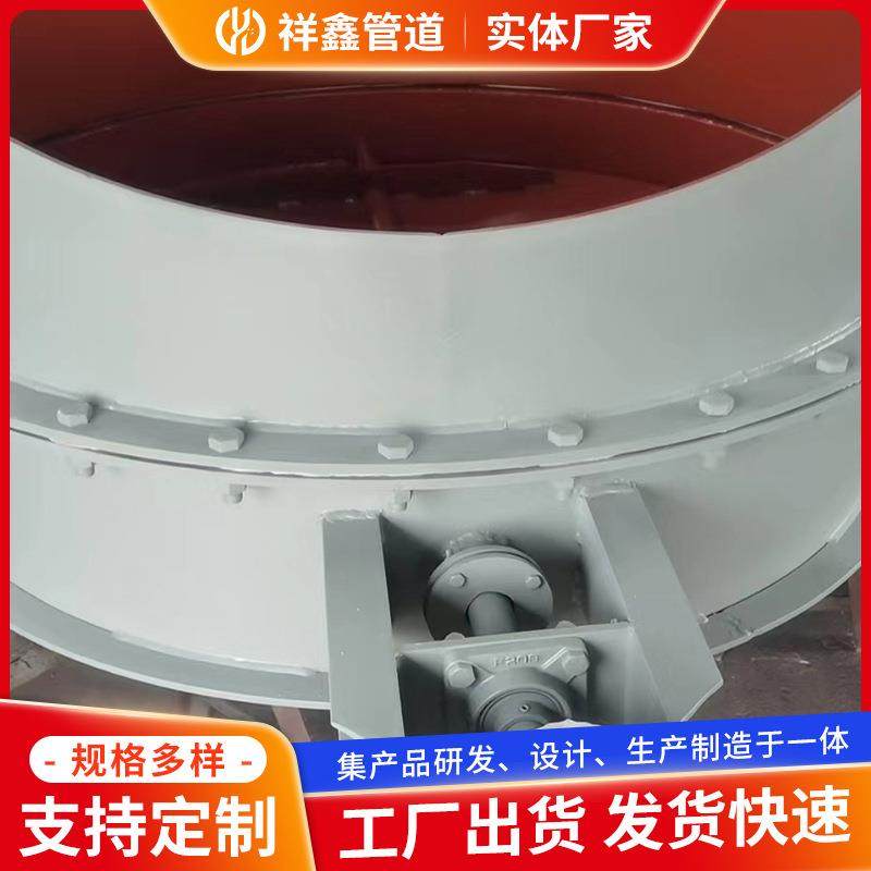 气动风门XXDN手动通风蝶阀圆风门定制微灌电动调节圆形风门,淘宝优惠券,粉丝福利购,淘宝优惠卷