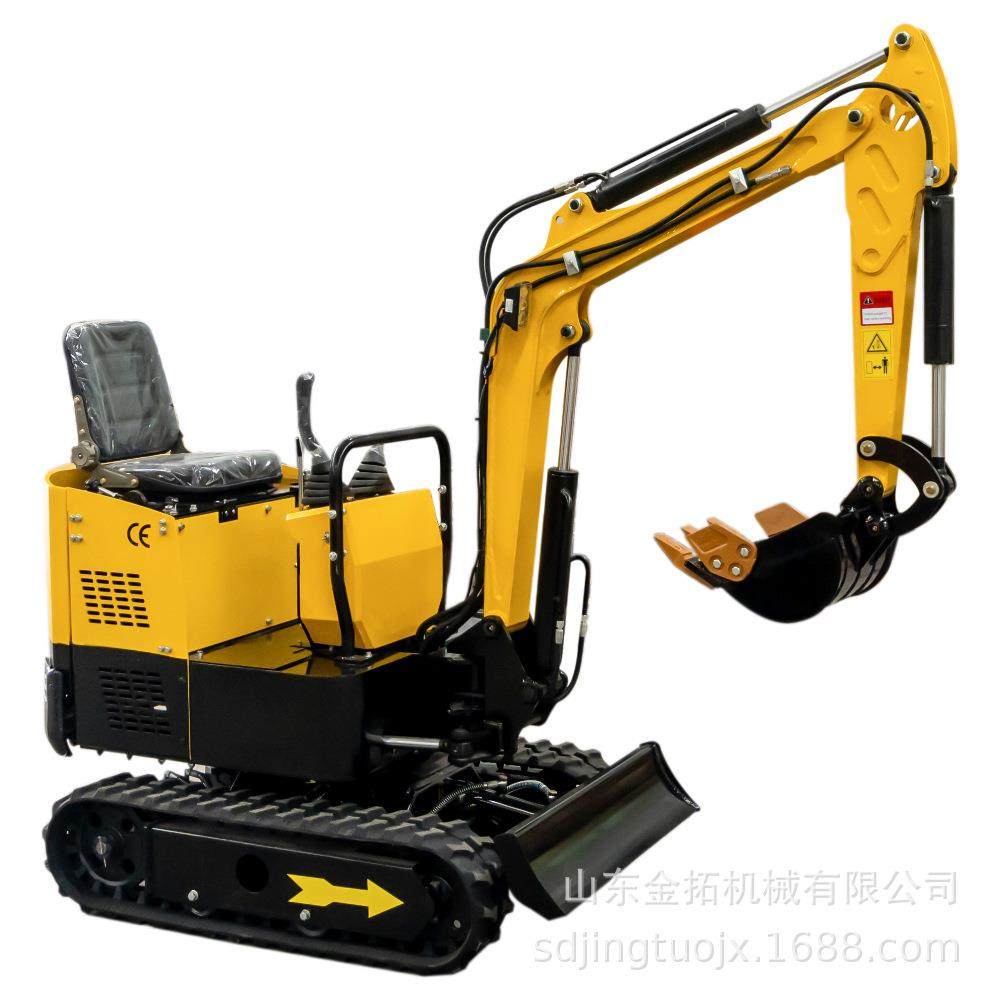 全封闭驾驶舱挖掘机1吨履带式挖土机出口全地形10履带式挖掘机,淘宝优惠券,粉丝福利购,淘宝优惠卷