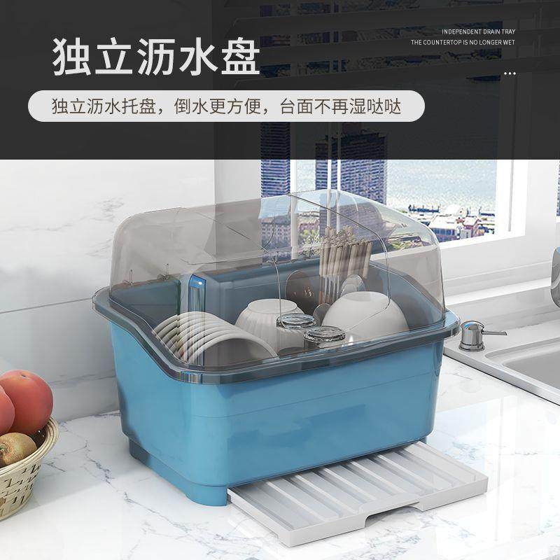厨房沥水碗柜带盖放碗箱装碗碟盘餐具家用碗架置物架子碗筷收纳盒,淘宝优惠券,粉丝福利购,淘宝优惠卷