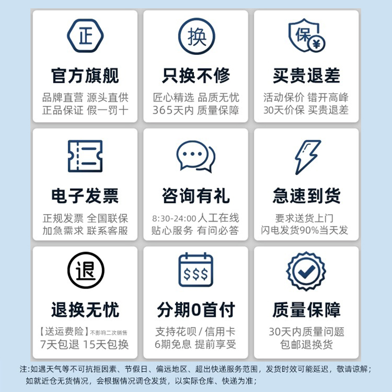 Airplus移动空调冷暖一体机卧室家用小型冷风扇静音机可制冷