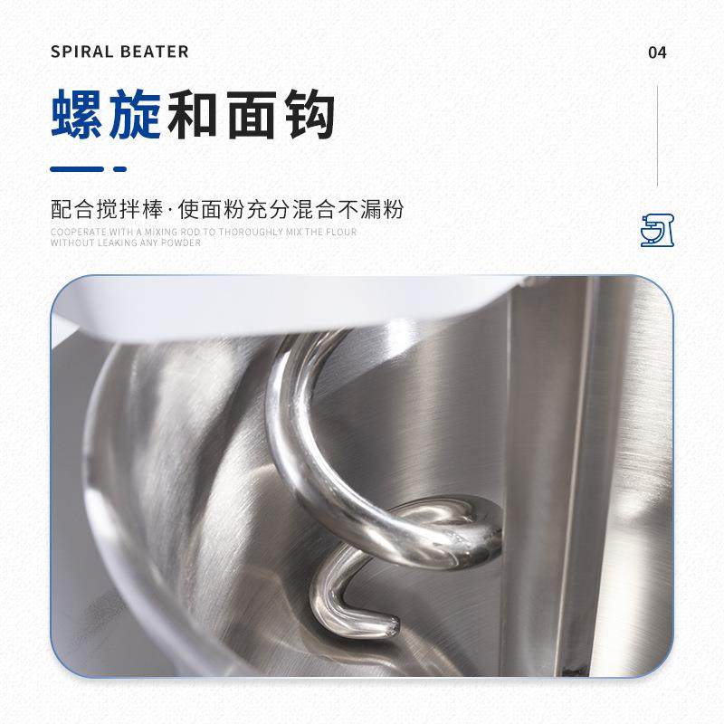 跨境出口260L四袋面粉100公斤双动双速和面机,淘宝优惠券,粉丝福利购,淘宝优惠卷