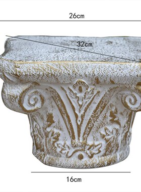 欧式家居落地陶艺摆件 阳台庭院花园花盆底座 家居装饰品 底座