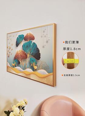 雪弗板装饰画来图定制尺寸无甲醛环保客厅挂画玄关壁墙面定做照片