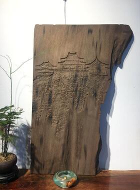 新中式原木木雕书房茶室装饰画