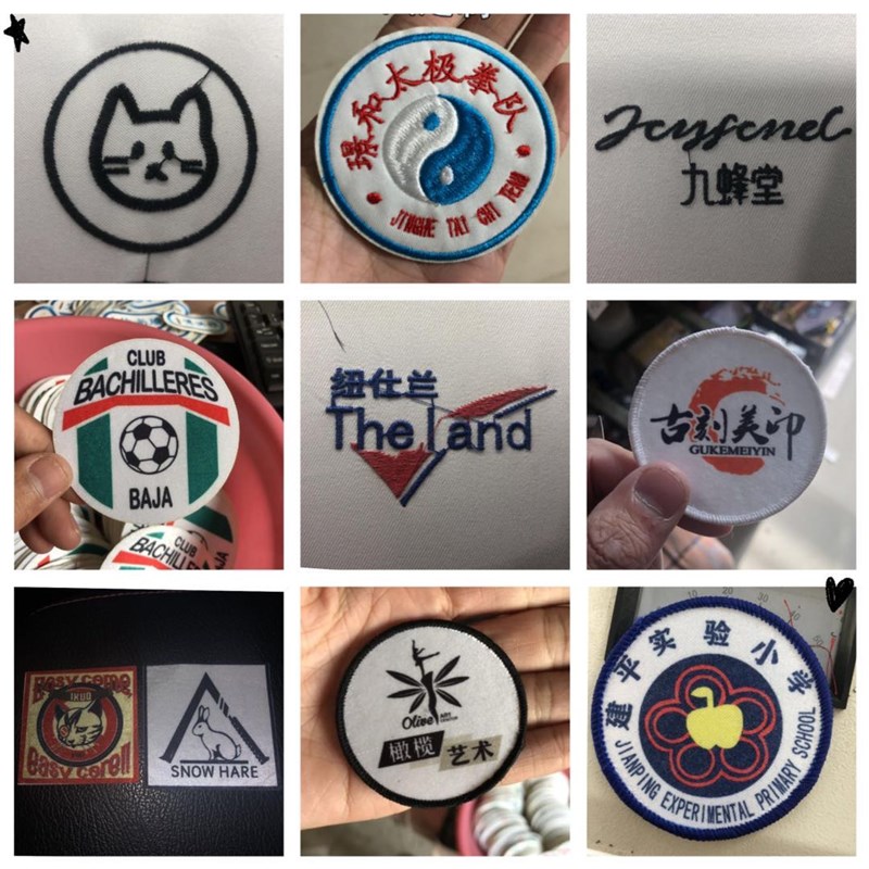 电脑刺绣布贴定制订做公司logo商标diyK衣服酒店文字校徽胸章布标 - 图1