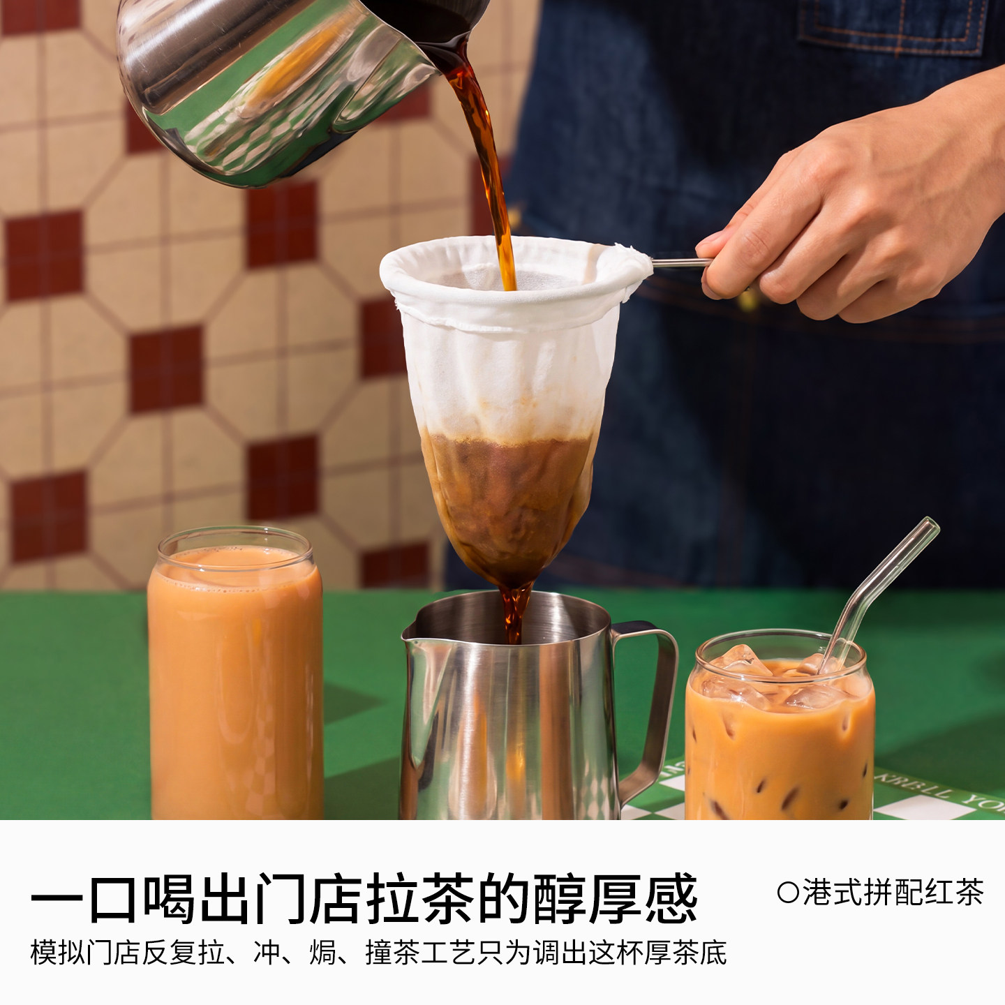 图4