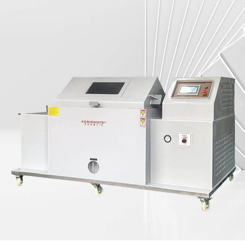 可程式复合盐雾试验机盐水干湿循环腐蚀试验箱湿热喷雾老化实验箱,淘宝优惠券,粉丝福利购,淘宝优惠卷