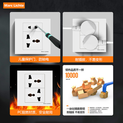 多功能三孔插座带开关20A曲架开关86型暗装港式英式多用万能三插 - 图2