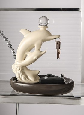 创意磁吸门口入户玄关钥匙收纳托盘摆件家居客厅酒柜电视柜装饰品