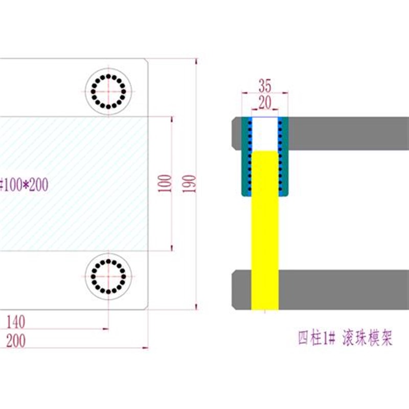 四柱滚珠模架模座钢板精密模架导柱导套治具夹具压机自动化配件 2 - 图1