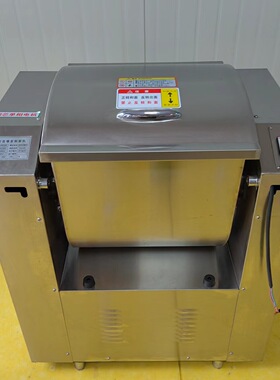 商用全自动倒面和面机 大型100公斤不锈钢揉面机 面团搅拌机价格
