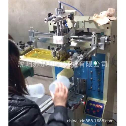 双工位转盘丝印机 餐具杯子丝网印刷机 双色印刷设备 - 图1
