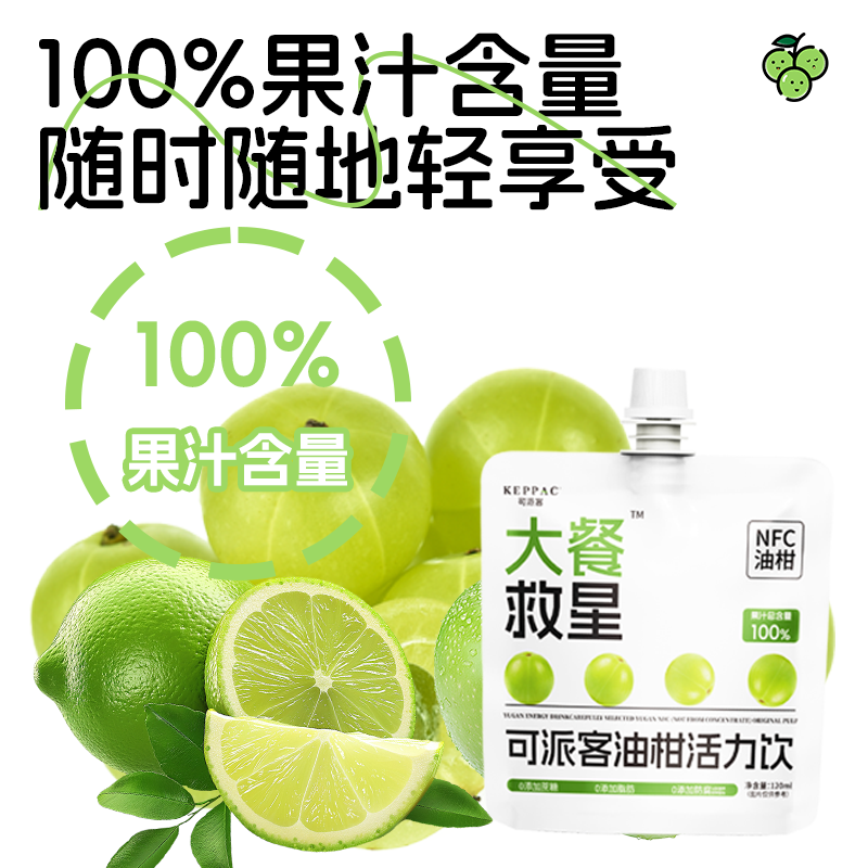 可派客智利西梅干560g果干蜜饯无糖无添加孕妇休闲零食