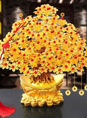 八方来财摇钱树发财手工材料包diy制作摆件聚宝盆开业乔迁礼物客