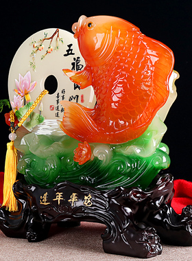 鱼玄关摆件新房客厅隔断酒柜博古架吧台家居装饰品鱼乔迁新居礼品