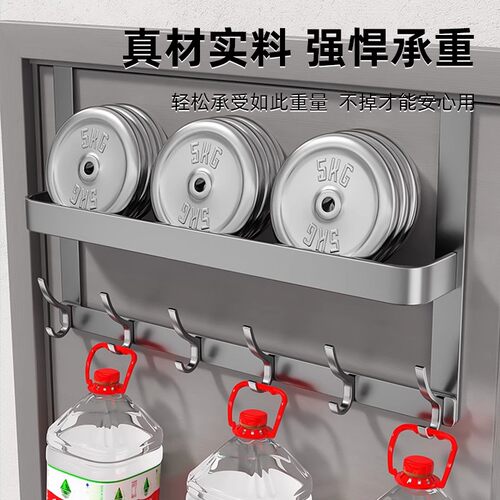 门后挂钩衣服挂架免打孔帽子收纳挂衣架厨房卧室壁挂门上置物神器 - 图2