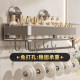 Suction cup punch-free storage rack