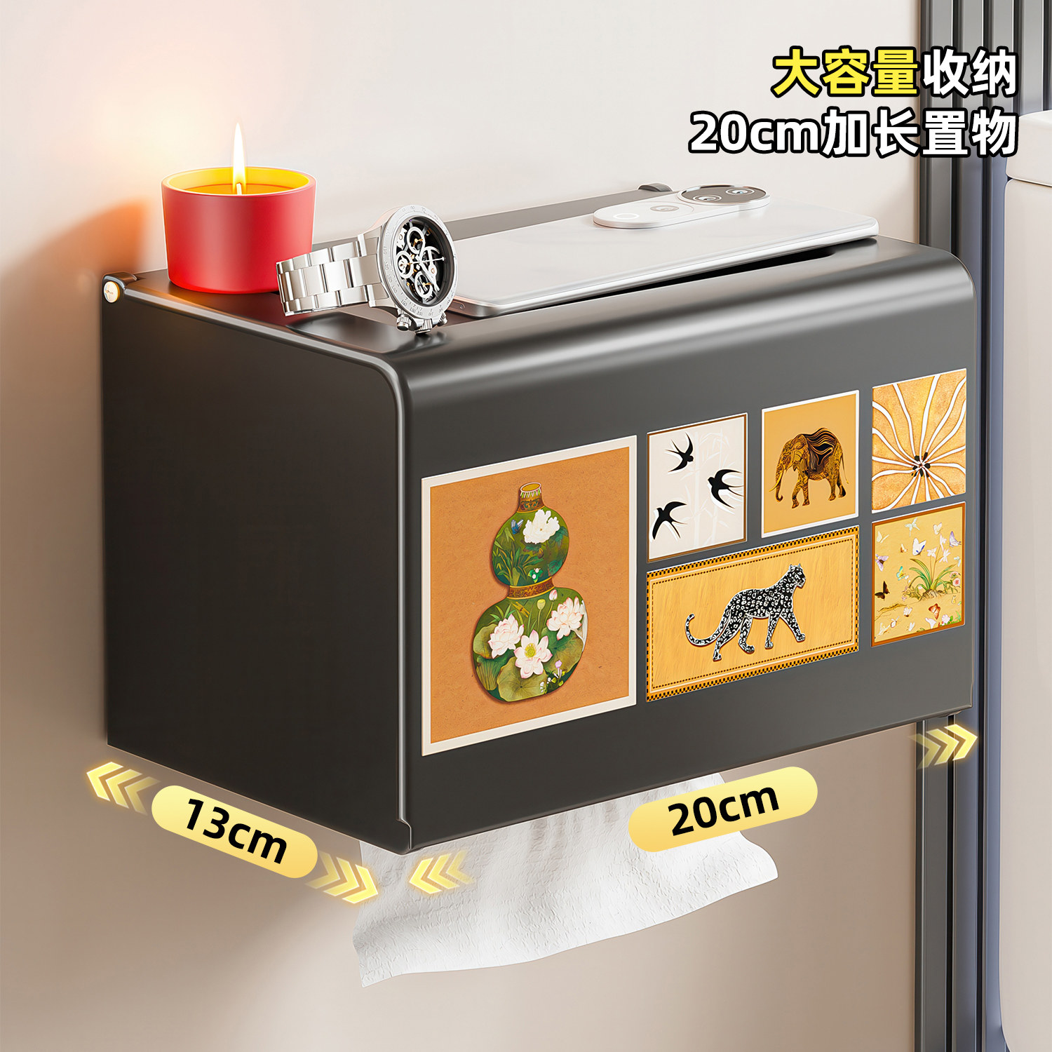 卫生间吸盘纸巾盒厕所置物架免打孔壁挂式抽纸放置盒洗手间卷纸架,淘宝优惠券,粉丝福利购,淘宝优惠卷