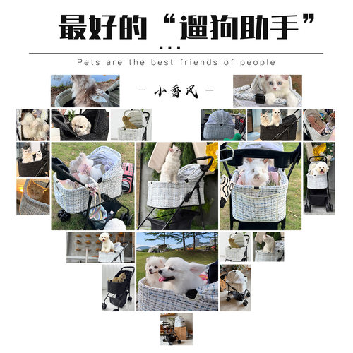 Nakebella宠物推车轻便可折叠狗狗猫咪通用外出小型犬猫包手推车 - 图0