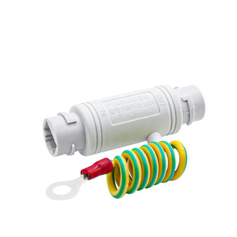 POE千兆网络防雷器1000M摄像机AP信号RJ45防水避雷器浪涌保护器,淘宝优惠券,粉丝福利购,淘宝优惠卷