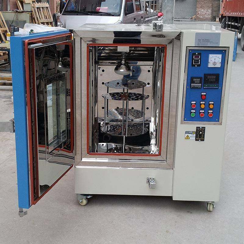 电热恒温鼓风干燥箱真空干燥箱实验室烘箱,淘宝优惠券,粉丝福利购,淘宝优惠卷