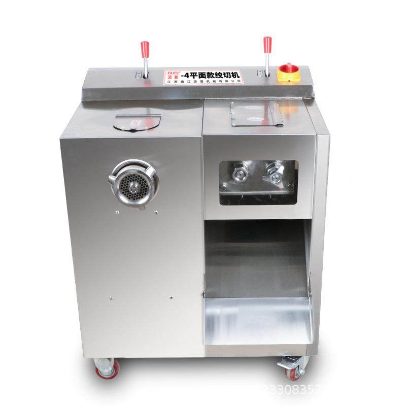 多功能绞肉机商用肉铺用不锈钢打肉灌肠切肉切片快拆碎肉机,淘宝优惠券,粉丝福利购,淘宝优惠卷