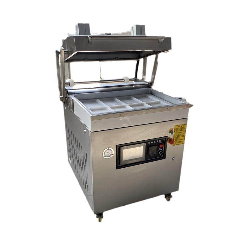 大龙虾贴体塑封机牛羊肉贴体真空包装机鱼片自动贴体塑封包装机,淘宝优惠券,粉丝福利购,淘宝优惠卷