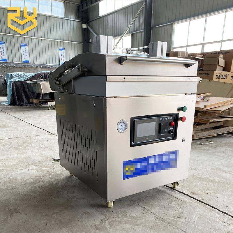 大龙虾贴体塑封机牛羊肉贴体真空包装机鱼片自动贴体塑封包装机,淘宝优惠券,粉丝福利购,淘宝优惠卷