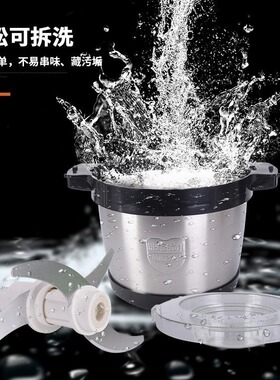 外贸英规欧规绞肉机和面机小型多功能家用碎肉机不锈钢辅食料理机