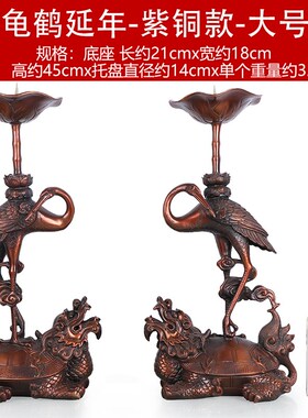 铜仙鹤摆件纯铜龟鹤延年单鹤踩龟长寿龟祝寿礼品家居桌面装饰铜鹤