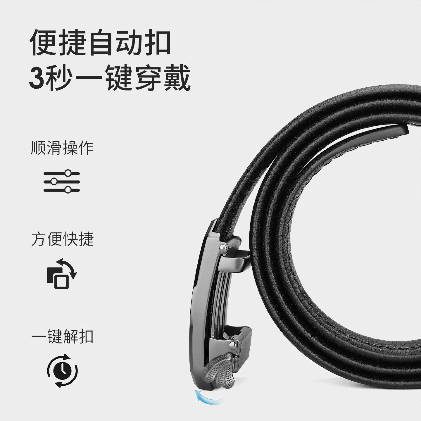 Navigare纳维凯尔意大利小帆船皮带男款结婚真皮裤腰带自动扣内扣