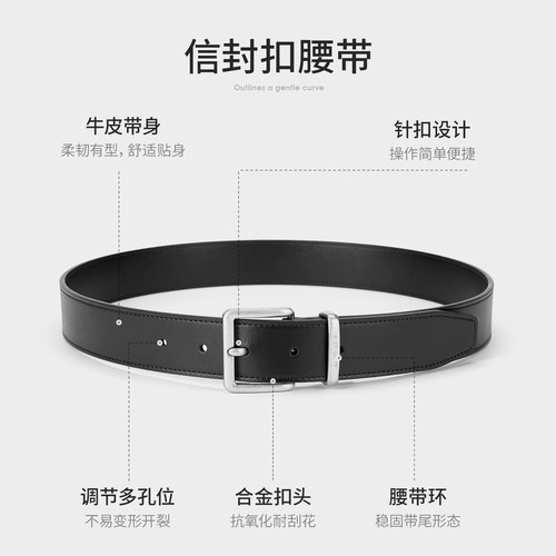 Navigare小帆船皮带女士2026新款真皮牛皮小众高级复古宽腰带礼物 - 图0