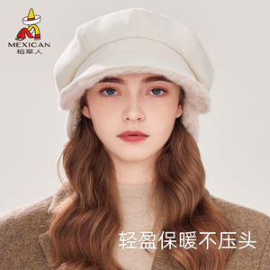 稻草人加绒帽子秋冬季加厚女护耳显脸小保暖鸭舌渔夫帽文艺八角帽