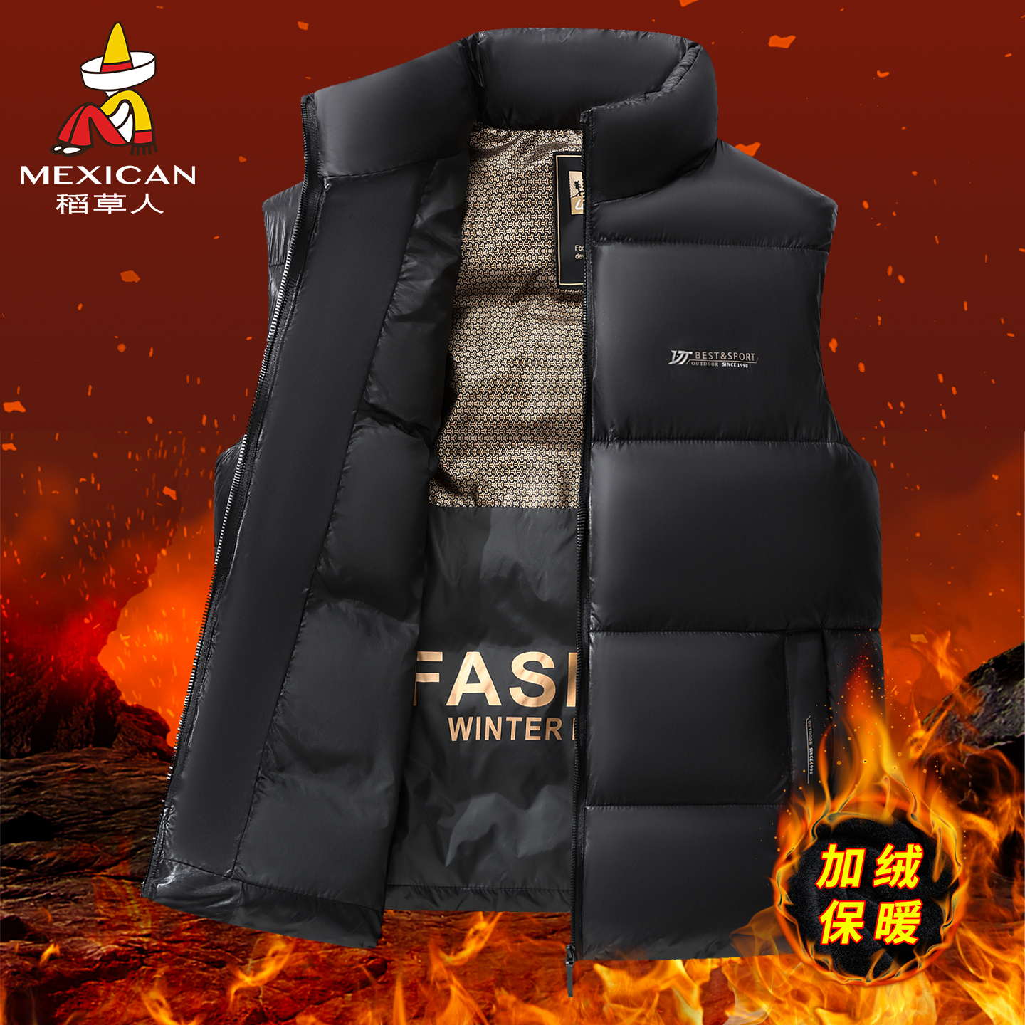 稻草人2025秋冬新款保暖背心棉服马甲男士无袖坎肩百搭马夹外套J - 图1