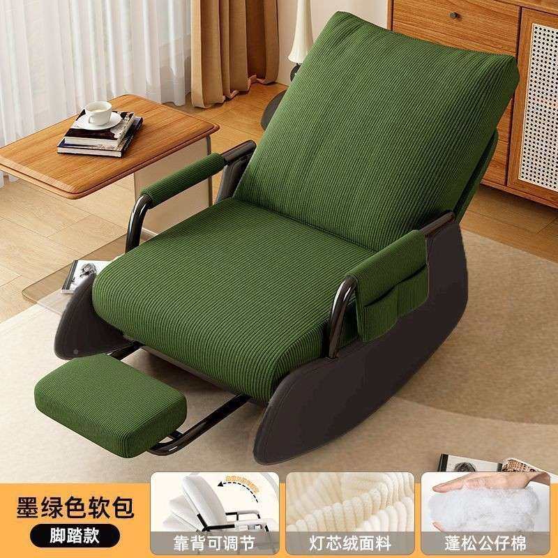 椅懒家用大人折叠椅人沙摇发实木躺椅阳台客AL-805闲厅休卧室单人,淘宝优惠券,粉丝福利购,淘宝优惠卷