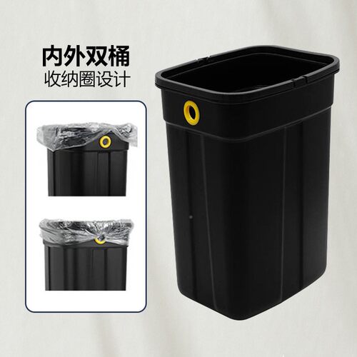 智能感应垃圾家用客厅餐厅可充50555电盖室不锈钢带大卧号桶酒店 - 图2