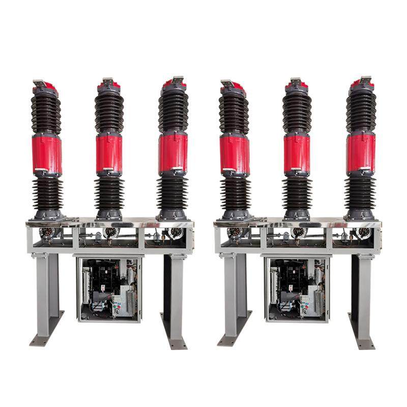 35KV真空断路器ZW7-40.5/1250A六氟化硫高压智能开关隔离带互感器,淘宝优惠券,粉丝福利购,淘宝优惠卷