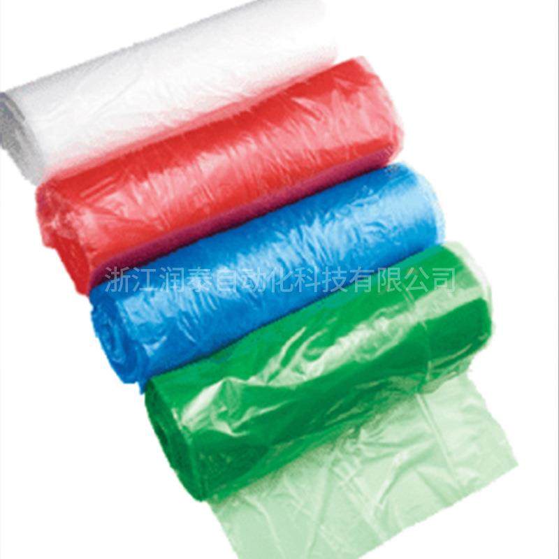 高速全自动PE塑料薄膜一次性围裙机厨房防油围裙制造设备,淘宝优惠券,粉丝福利购,淘宝优惠卷