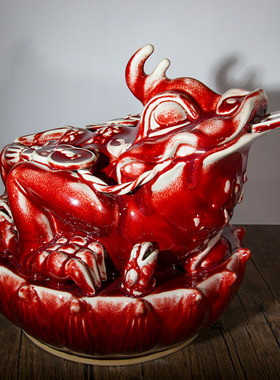 钧瓷摆件钧红釉招财金蟾禹州神垕钧窑中国红釉吞钱青蛙陶瓷祝福