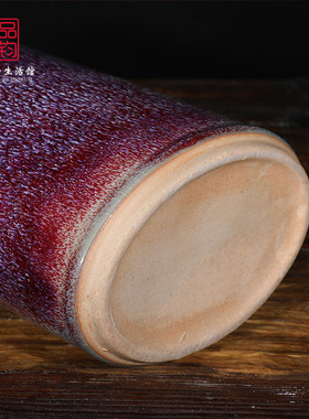 中式禹州神垕钧瓷摆件扁画筒书房书法摆设中国风窑变釉陶瓷摆设