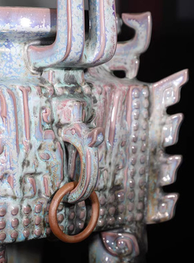 神垕钧瓷摆件中华钧窑白伟峰炭烧鼎盛四方高档摆件珍品级收藏品